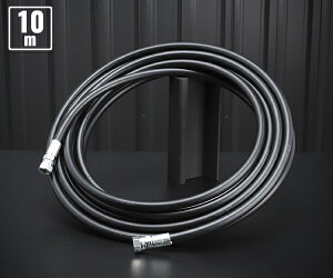 [[J[i] IJcl @pz[X 10m MR-30-HPH10M