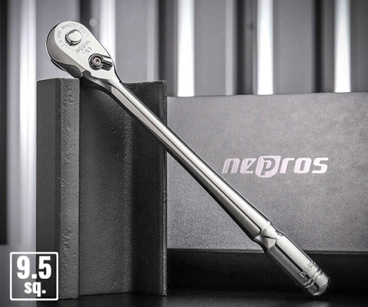 楽天市場】NEPROS NBRC390L 全長175mm 9.5sq.コンパクトロング 