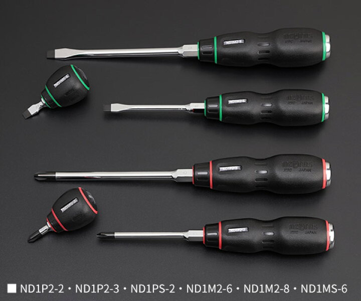 楽天市場】NEPROS NTD106 樹脂柄ドライバ混合セット6本組 ネプロス 