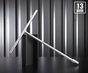 �R�[�P�� 104M-13 T�^�����` 13mm T�`�{�b�N�X�����` Ko-ken �H�� �R���H�ƌ�����