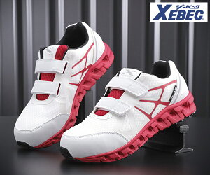 W[xbN vXj[J[ 85147-32 zCg SC XEBEC   ƌC Xj[J[