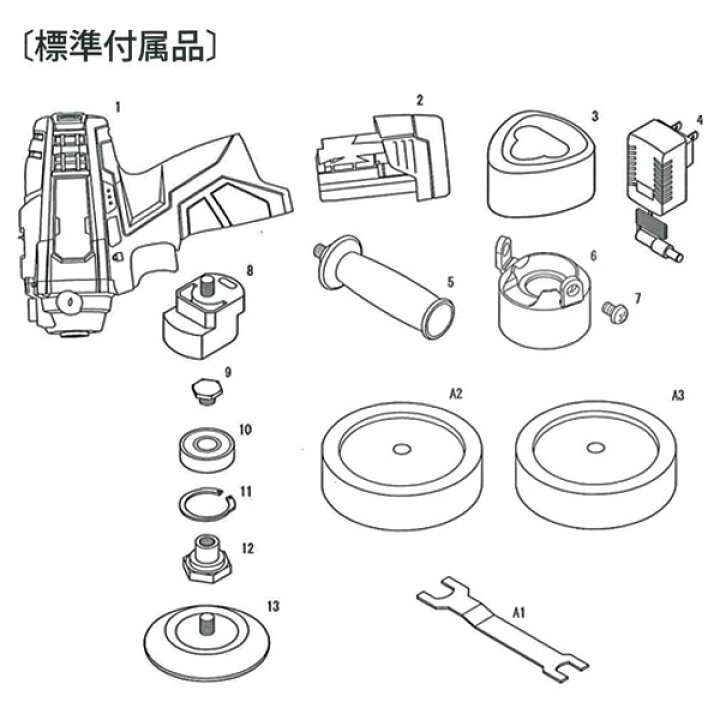 楽天市場】COMPACT TOOL コードレス ミニダブルアクション 