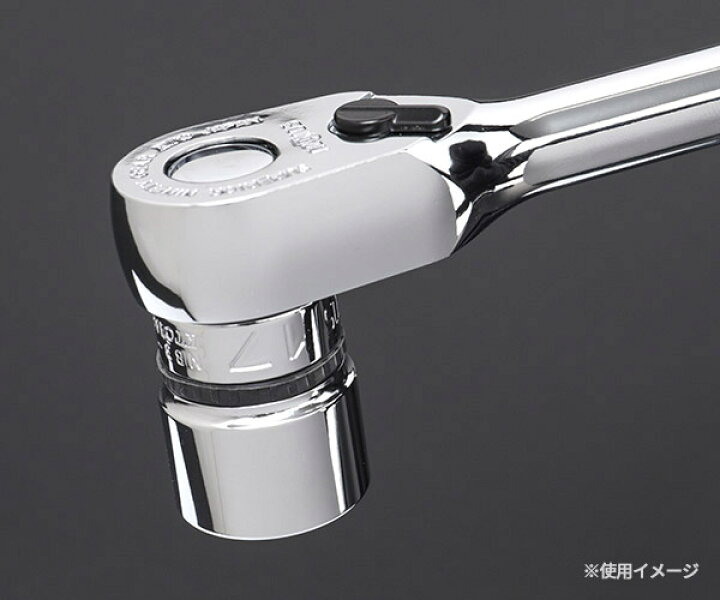 楽天市場】NEPROS 9.5sq. ラチェットハンドル NBR390A 全長180mm 