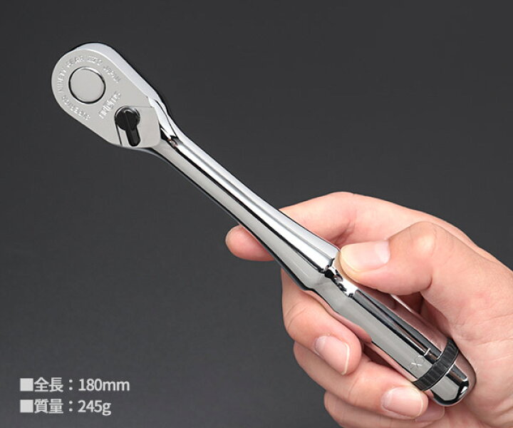 楽天市場】NEPROS 9.5sq. ラチェットハンドル NBR390A 全長180mm 