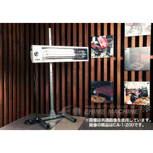 [���[�J�[�����Ǝҕ�] ���X�H�� CUBIC SYSTEM �L���[�r�b�N �J�[�{���q�[�^�[ 200V CA-1-200 ����H��