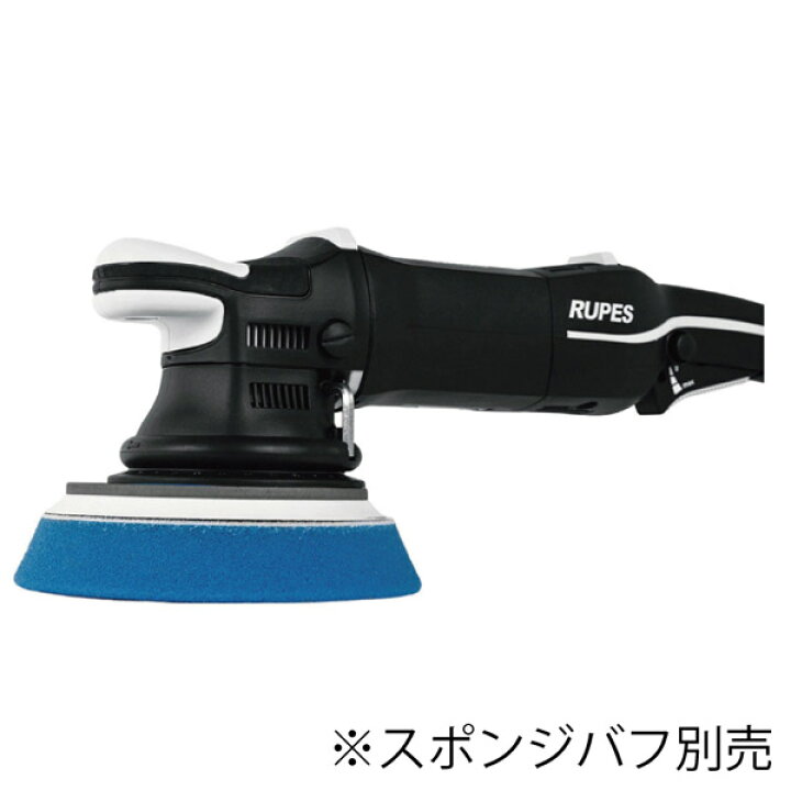 楽天市場】【7/1限定！ポイント3倍＋最大400円OFF】RUPES ルペス 大揺 