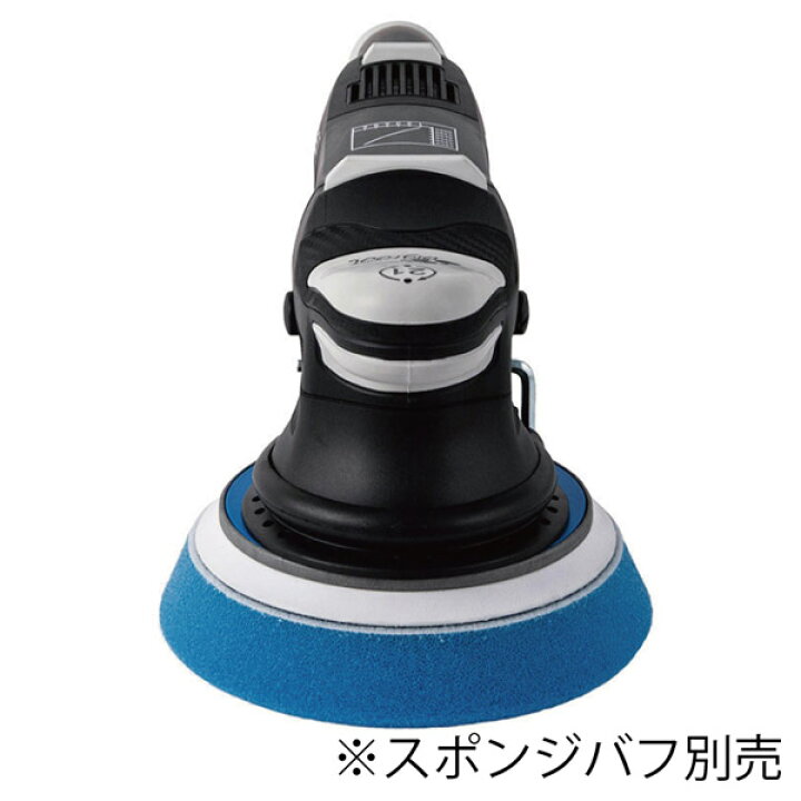 楽天市場】RUPES ルペス 大揺動 電動ダブルアクションポリッシャー 