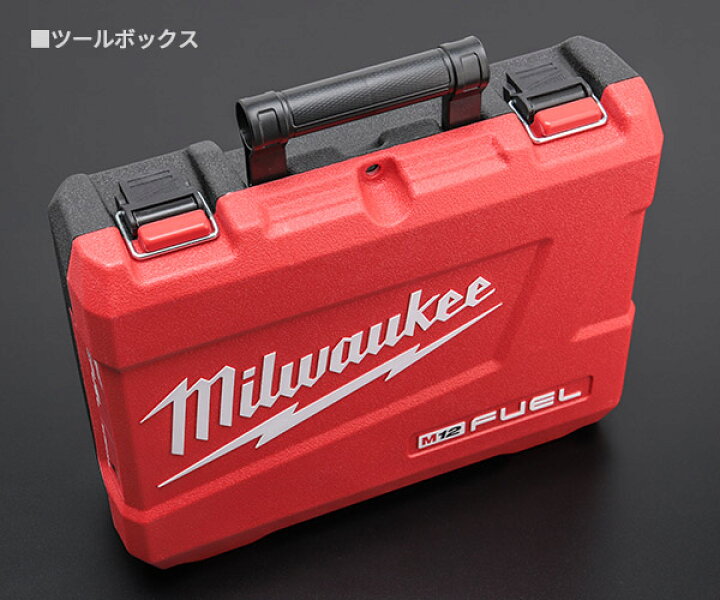 楽天市場】ミルウォーキー 1/2コードレス電動インパクトレンチセット M12 FIWF12-602C JP Milwaukee 12V 339Nm (本体・バッテリー2個・充電器・ケース) M12シリーズ 充電式1/2インチ339Nmインパクトレンチ 電動工具 : EHIMEMACHINE 楽天市場店 楽天市場】ミルウォーキー 1/2コードレス電動インパクトレンチセット M12 FIWF12-602C JP Milwaukee 12V 339Nm (本体・バッテリー2個・充電器・ケース) M12シリーズ 充電式1/2インチ339Nmインパクトレンチ 電動工具 : EHIMEMACHINE 楽天市場店
