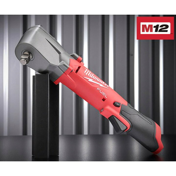 楽天市場】日本正規品 ミルウォーキー M12 FUEL 1/2インチ 300Nm 
