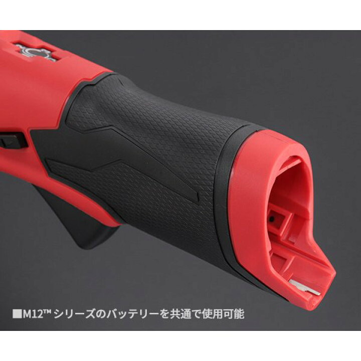 楽天市場】日本正規品 ミルウォーキー M12 FUEL 1/2インチ 300Nm 
