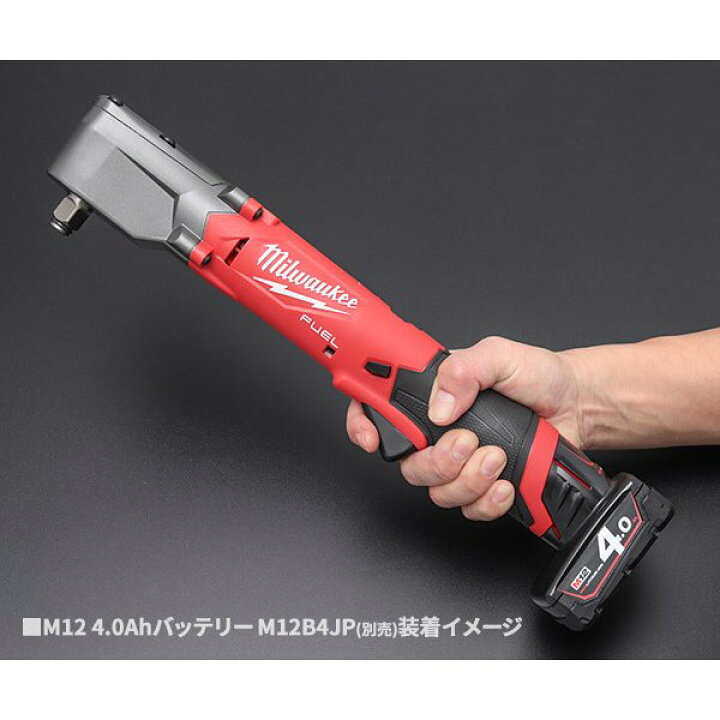 楽天市場】日本正規品 ミルウォーキー M12 FUEL 1/2インチ 300Nm 