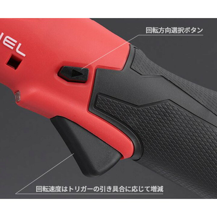 楽天市場】日本正規品 ミルウォーキー M12 FUEL 1/2インチ 300Nm 