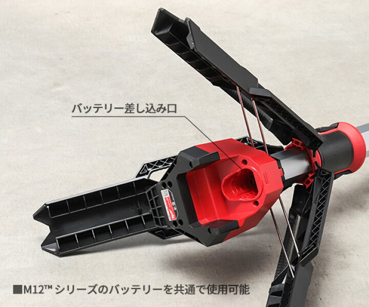 楽天市場】日本正規品 ミルウォーキー M12 スタンドライト(本体