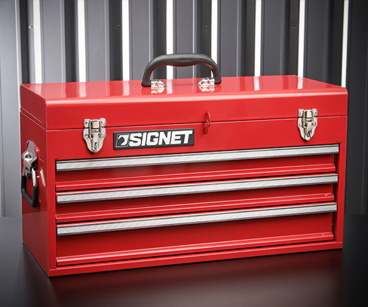 楽天市場】SIGNET ツールボックス レッド SIG54397 シグネット  