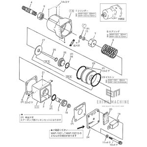 [[J[i] MASADA ASJ-30MLpp[c GA[|vp[cZbg ASJ-30ML-21S-SET01(7/18/20/25)