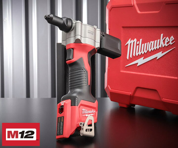 楽天市場】日本正規品 ミルウォーキー M12リベッター(本体のみ) (M12 