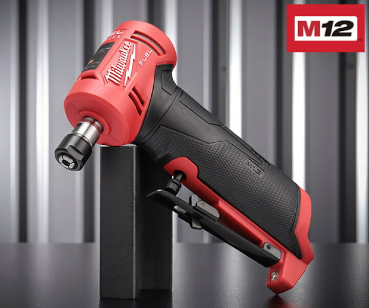 楽天市場】ミルウォーキー コードレス電動アングルグラインダー M12 