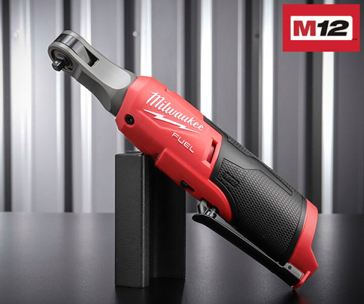 楽天市場】日本正規品 ミルウォーキー M12FUEL1/4インチハイスピード 