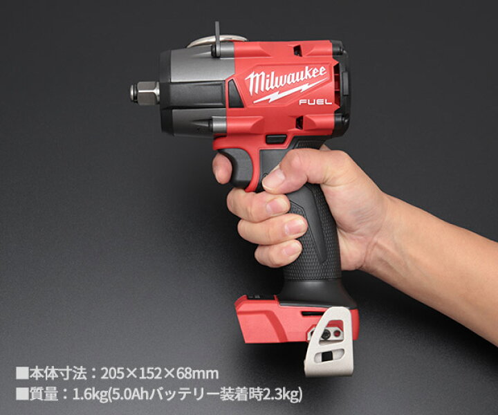 楽天市場】日本正規品 ミルウォーキー M18 FUEL 1/2インチ 745Nm 