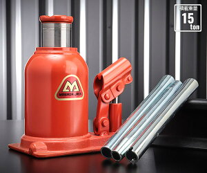 MASADA }T_쏊 ICWbLᏰ 15t MHB-15