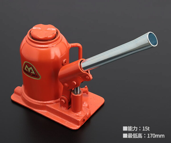 楽天市場】MASADA マサダ製作所 オイルジャッキ低床 15t MHB-15 