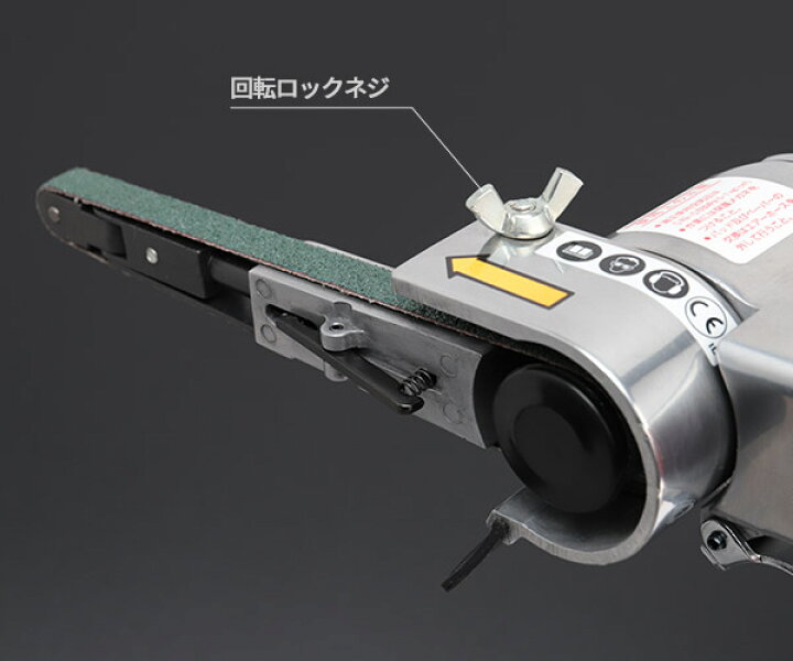楽天市場】SHINANO SI-2700 ベルトサンダー 信濃機販 シナノ 