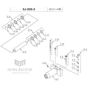 [[J[i] }T_ K[WWbLSJ-20S-3pp[cy|vuW[Zbgz 20S-16-A