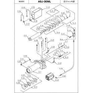 [[J[i] }T_ ASJ-30MLpp[cyGA[ou 2-47z 30ML-2-47