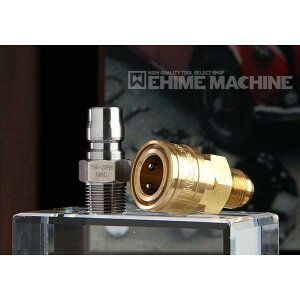 [[J[i] IJcl @pIvVyJvIXXZbgz3ST-PMSM