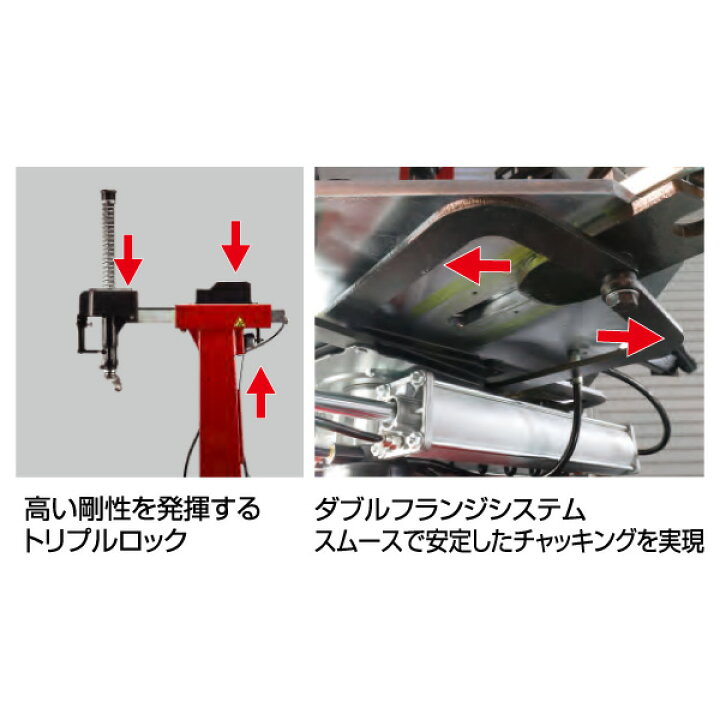 楽天市場】[メーカー直送業者便] EIWA エイワ WING iR24MGT タイヤ 