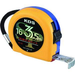 KDS �����l�I���b�N16��3.5m �Œ��