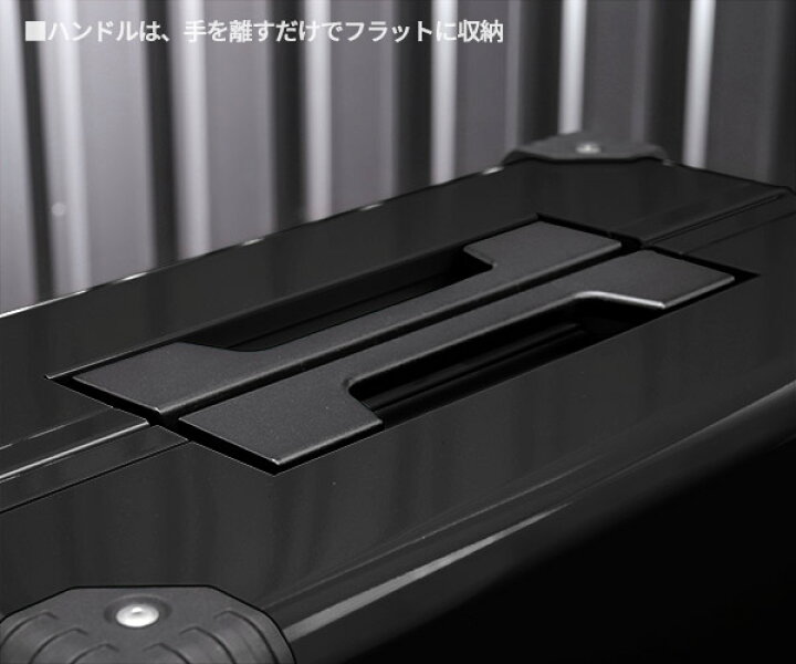 楽天市場】KTC 両開きメタルケース EK-10AGBK ブラック 工具箱 ツール  