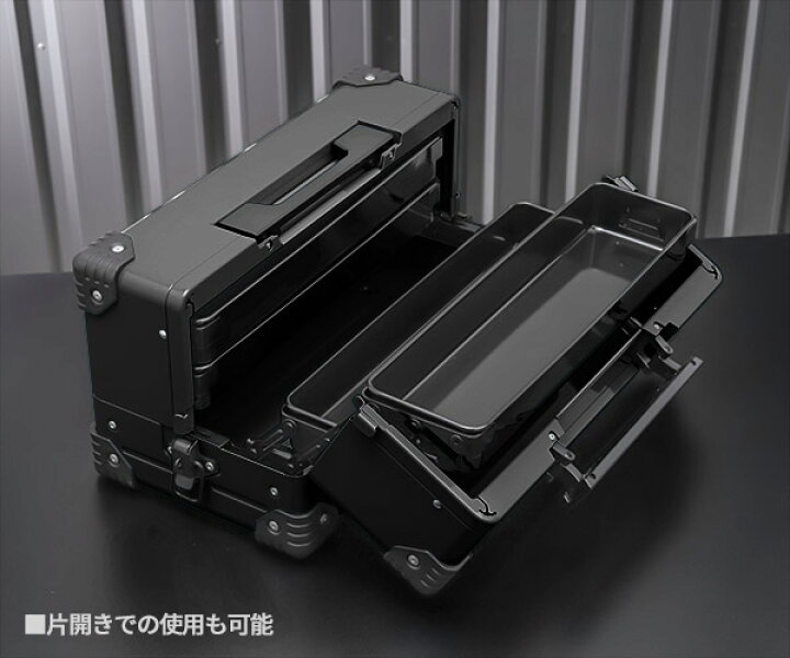 楽天市場】KTC 両開きメタルケース EK-10AGBK ブラック 工具箱 ツール  