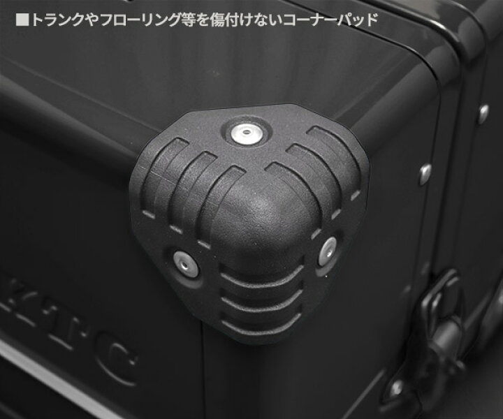 楽天市場】KTC 両開きメタルケース EK-10AGBK ブラック 工具箱 ツール  
