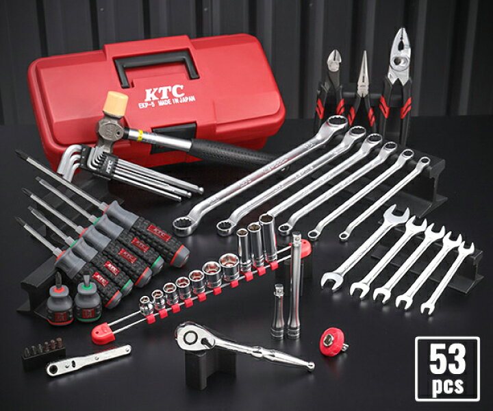 楽天市場】KTC SK33913PSEM 9.5sq. 53点 オリジナル ツールセット EKP  
