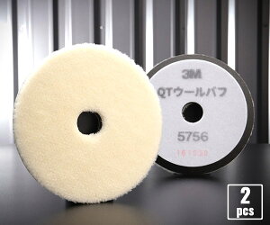 X[G 3M 5756 E[otQT Oa160mm 21