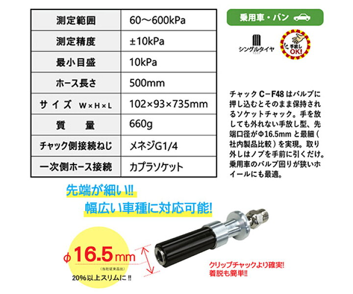 楽天市場】【7/1限定！ポイント3倍＋最大400円OFF】アサヒ 