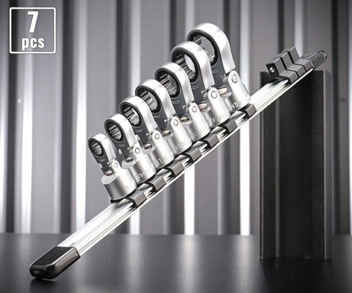 楽天市場】TONE 9.5sq. フレックスラチェットめがねソケットセット 7点 