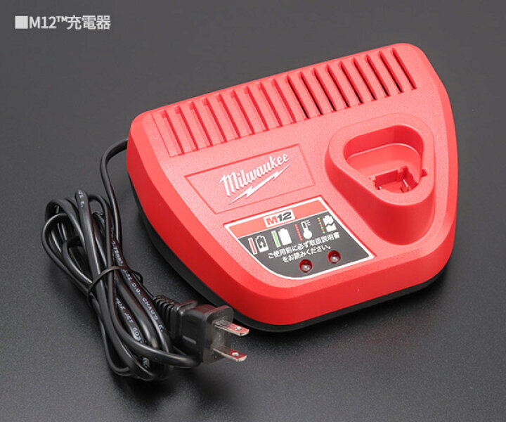 楽天市場】日本正規品 ミルウォーキー M12 FUELインパクトドライバー 
