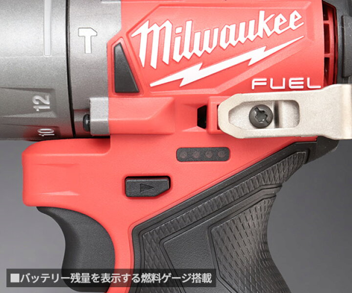 楽天市場】エントリーでさらに！ポイント最大10倍！ミルウォーキー M12 