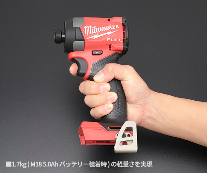 楽天市場】ミルウォーキーM18 FUEL インパクトドライバー (本体のみ 