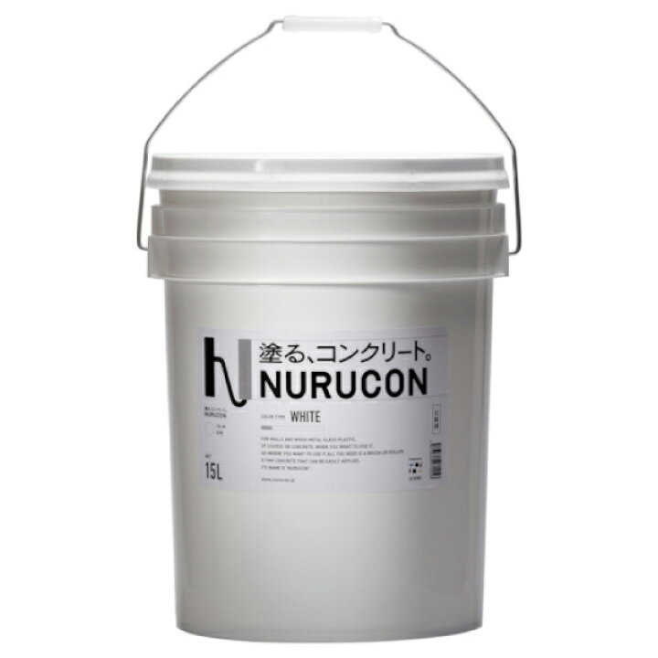 楽天市場】ヌルコン 15L ホワイト 高濃度タイプ 水性コンクリート用 