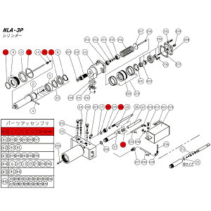 [[J[i] WbL NLA-3Ppi y 쓮pbLꎮ z No.031700-040 NLA-3P-40