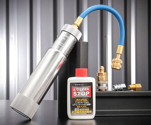 GARKXR~ߍ vtFbViA/C[NXgbvPLS-60V^Zbg PLS-60KIJ