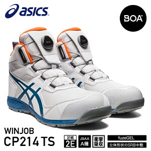 [V] AVbNX SC EBWu CP214 TS BOA OVAO[×OhV[N i1271A056.020j ASICS   ƌC Xj[J[   2E ~bhJbg nCJbg
