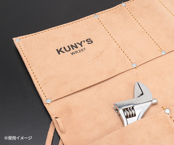 【楽天市場】KUNY'S WR-207 レンチロールケース クニーズ