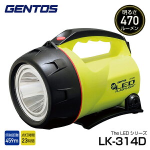 GENTOS LED̓Cg LK-314D WFgX LED Cg  邢 h dr Ɠ