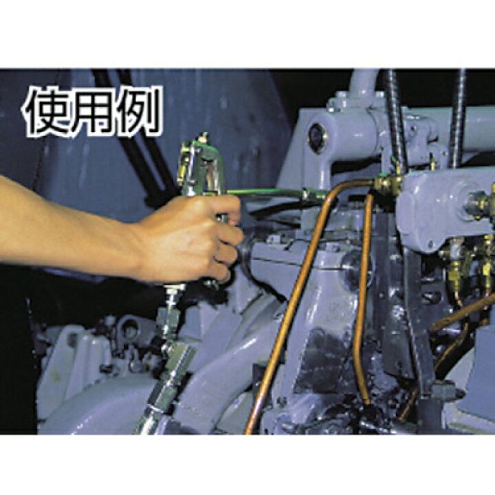 楽天市場】[メーカー直送業者便] yamada グリース用ポータブルルブリ 