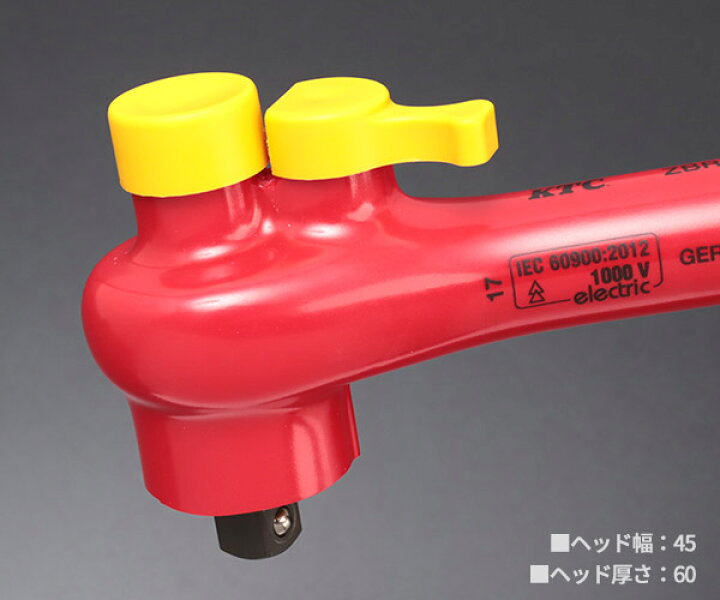 楽天市場】KTC 絶縁工具セットA ZTB311A HV・EV車整備用ツールセット 
