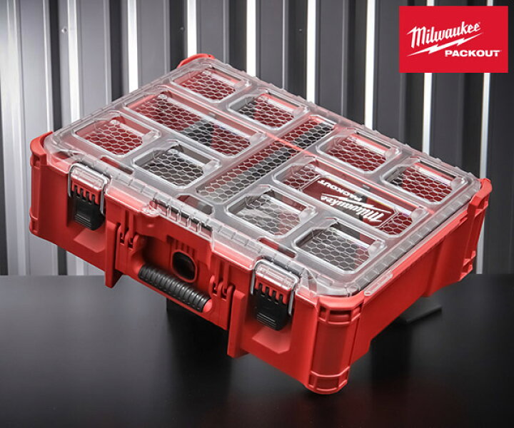 楽天市場】ミルウォーキー PACKOUT ディープオーガナイザー 48228432  